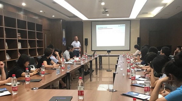 华体会体育平台-华体会（中国）科技李总受邀参加企业家座谈会